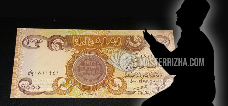 Amalan Ayat 1000 Dinar