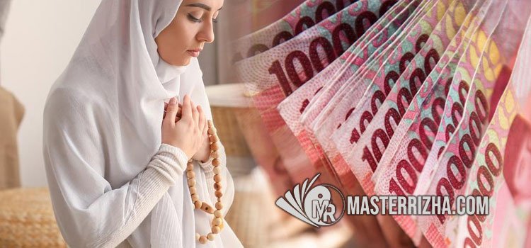 Khasiat Wa Annahu Agna Wa Aqna