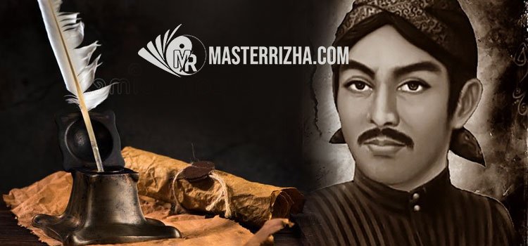 Amalan Ilmu Laduni Sunan Kalijaga