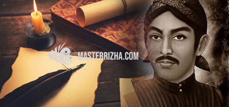 Ilmu Laduni Karomah Sunan Kalijaga