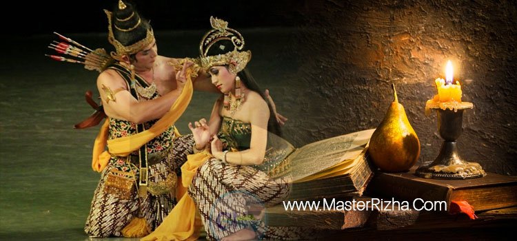 Pengasihan Arjuna Celor