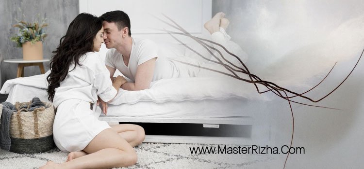 Mantra Bulu Perindu Untuk Memikat Wanita