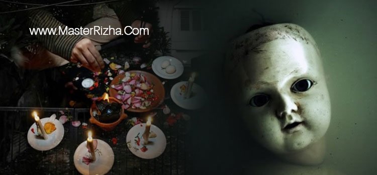 Ciri Orang yang Memelihara Tuyul