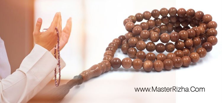 Cara Mengisi Tasbih Karomah
