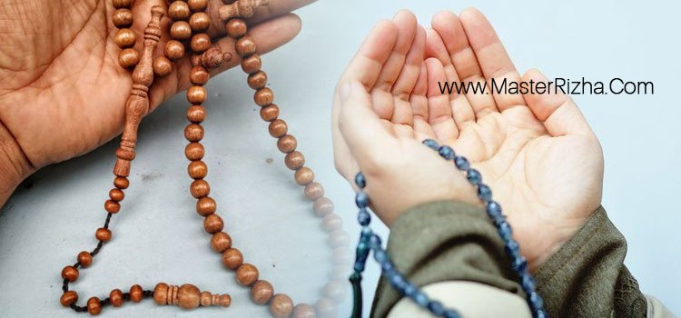 Cara Mengisi Tasbih dengan Sholawat