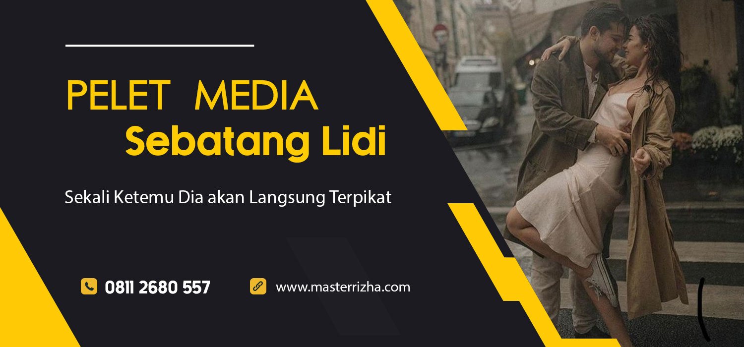 Pelet Media Sebatang Lidi