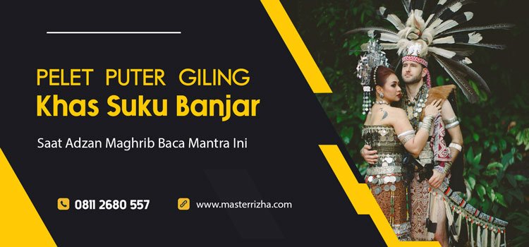 Pelet Puter Giling Khas Suku Banjar