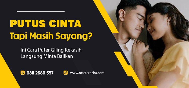 Cara Puter Giling Kekasih