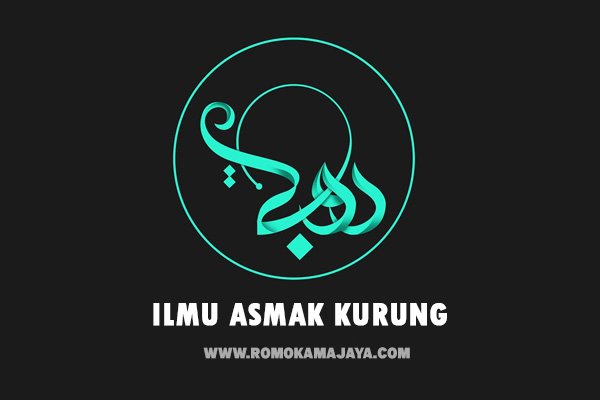 Ijazah Ilmu Asmak Kurung