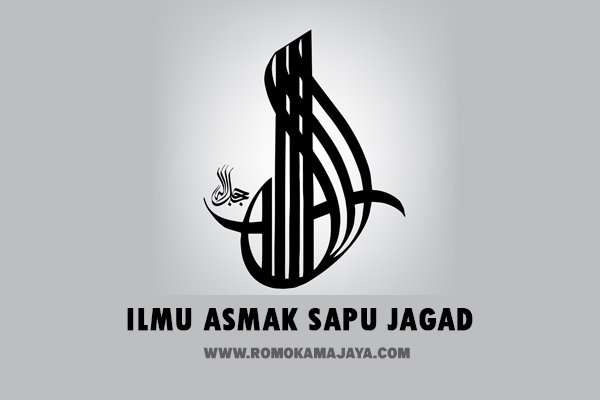 Ijazah Ilmu Asmak Sapu Jagad