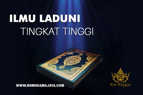 Ijazah Ilmu Laduni