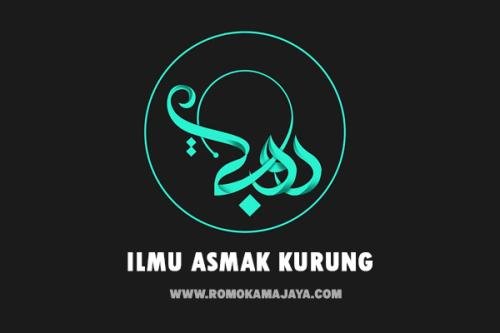 Ijazah Ilmu Asmak Kurung