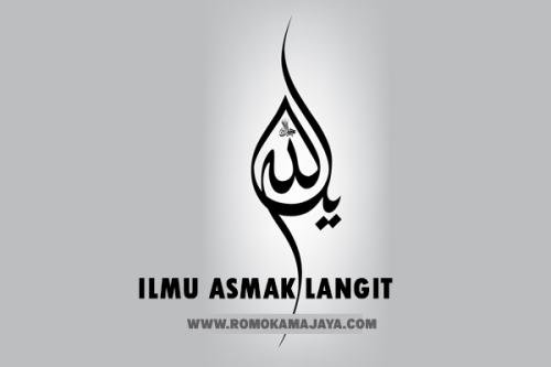 Ijazah Ilmu Asmak Langit