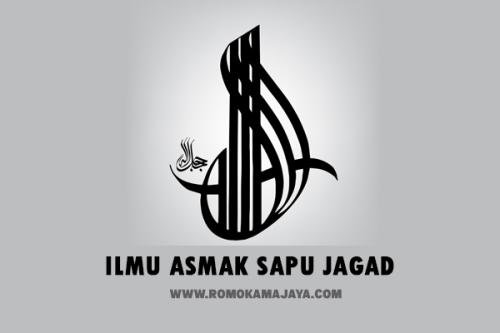 Ijazah Ilmu Asmak Sapu-Jagad