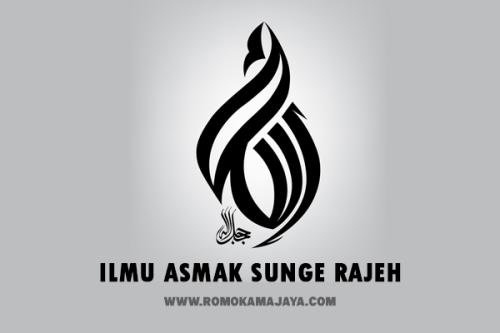 Ijazah Ilmu Asmak-Sunge Rajeh