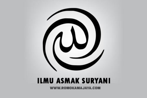 Ijazah Ilmu Asmak Suryani